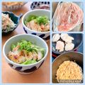 runa10's cooksnap of when they made 生姜ご飯で♡鶏胸肉塩麹丼♡.