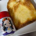 ひぃたろぉ～♪'s cooksnap of when they made ☆我が家の定番☆バタートースト.