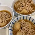 クックAIHH1D☆'s cooksnap of when they made ♡ 里芋と大根のそぼろあんかけ煮 ♡.