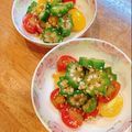 めいとうシェフ's cooksnap of when they made ■　トマトとオクラの和風和え　■.