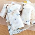 料理大好きはは's cooksnap of when they made ★100円で！台湾ミルクヌガー牛軋糖.