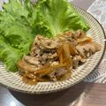 かおりa1213's cooksnap of when they made ご飯が進む☆サニーレタスの甘辛豚肉巻き！.