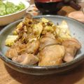 こけよ's cooksnap of when they made ☆ガリバタチキン☆.