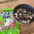 あーこ姐's cooksnap of when they made ゴマでふりかけを↑増量↑(チアシード可).