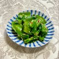 コムギ大好き's cooksnap of when they made 四角豆のナムル.