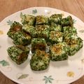 amaranthus's cooksnap of when they made 簡単＊カリカリはんぺん＊青のりチーズ.