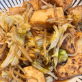 菜鳳子's cooksnap of when they made 簡単節約☆厚揚げの生姜焼き。.