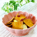 Satoco❋'s cooksnap of when they made 大根の皮のお漬物.