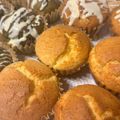 521haru❁'s cooksnap of when they made ホットケーキミックスdeバナナマフィン.