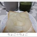 ちょこ☆ちょこ's cooksnap of when they made 蜂蜜となしとクリームチーズのトースト.