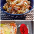 ひっこ's cooksnap of when they made 塩揉み白菜とトロトロめかぶの和え物.