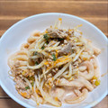 たっこぉ's cooksnap of when they made 濃厚！簡単！おうちで坦々うどん★.