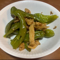 EnjoySun's cooksnap of when they made ✿京風 万願寺とうがらしと揚げの煮浸し✿.