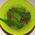 ミロ9607's cooksnap of when they made シロさんのオクラのおかか炒め.