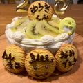 しぃたろ's cooksnap of when they made スポンジケーキ（15cm/18cm）簡単.