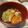 ＊ちぃのこ＊'s cooksnap of when they made 創味シャンタンで作る・絶品塩ちゃんこ鍋.