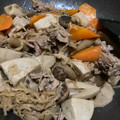ﾌﾞﾚﾝﾀﾞ's cooksnap of when they made 簡単里芋皮の剥き方.