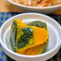 NoraDoraママ's cooksnap of when they made うちのやり方♤オレンジ際立つ南瓜の下処理.