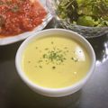 yum＊chim's cooksnap of when they made ☆コーンポタージュスープ☆.