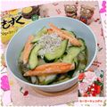 ふくmama✨✨'s cooksnap of when they made うちの味♤食べやすいもずく酢❣白だしで❣.