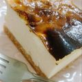 pontaaa's cooksnap of when they made 水切りヨーグルト濃厚ベイクドチーズケーキ.