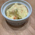 fl＊＊'s cooksnap of when they made おいしくできる*まろやかポテトサラダ*.