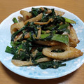 えりこ82☆'s cooksnap of when they made ささっと一品☆にら＆竹輪☆マヨ醤油炒め.