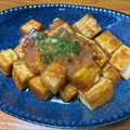 杏樹's cooksnap of when they made 厚揚げの甘ポン酢みぞれ★動画あり★.