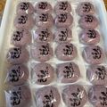 ワッチ子's cooksnap of when they made かるかんまんじゅう.