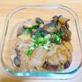プー♡'s cooksnap of when they made とろける茄子と鶏肉の生姜焼き。.