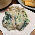 グルメジャーキー's cooksnap of when they made ほうれん草の白和え.