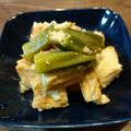 ばたみそーぱん☆'s cooksnap of when they made 夏☆簡単副菜！オクラと厚揚げの南蛮漬け.