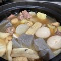 ryonyukimama's cooksnap of when they made 元店員が作る簡単ローソン風おでんつゆ.