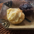ふか谷's cooksnap of when they made しっとり♡おからと米粉のマフィン.