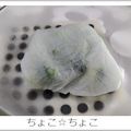ちょこ☆ちょこ's cooksnap of when they made 冷凍ブロッコリーのおいしい戻しかた.