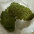 きーきりん's cooksnap of when they made 米粉抹茶蒸しパン.