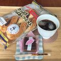 まこさんど's cooksnap of when they made 美味しいお菓子とコーヒー.