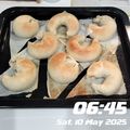 airi777's cooksnap of when they made 基本のベーグル【もっちもち！】.
