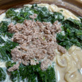 お山のエイ's cooksnap of when they made ほうれん草と肉そぼろの豆乳うどん.