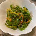 ゆうたのパパ's cooksnap of when they made レンチンで簡単☆ピーマンナムル.