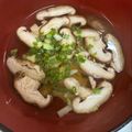 なーなちゃん's cooksnap of when they made 玉子豆腐のお吸い物　～椎茸の香り～.