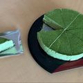 水玉ぱじゃま's cooksnap of when they made 抹茶のレアチーズケーキ.