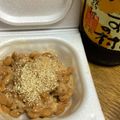 やまぐよー's cooksnap of when they made 納豆にゆずぽん♪.