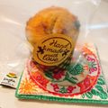 あいら！'s cooksnap of when they made 簡単！基本のカップケーキ.