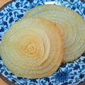 kaori238's cooksnap of when they made 絶品玉ねぎステーキ✿生姜ダレ.