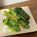 chaーki's cooksnap of when they made ☆ほうれん草のごま和え☆.