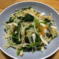 柴犬のお顔☆'s cooksnap of when they made レンジで簡単♪ほうれん草とちくわのナムル.