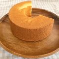 あいちー☻'s cooksnap of when they made 米粉のシフォンケーキ.
