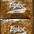 メロンソーダ555's cooksnap of when they made 家庭料理の定番！簡単ドライカレー.