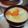休憩中♪'s cooksnap of when they made ごろっとかぼちゃと油揚げのみそ汁.